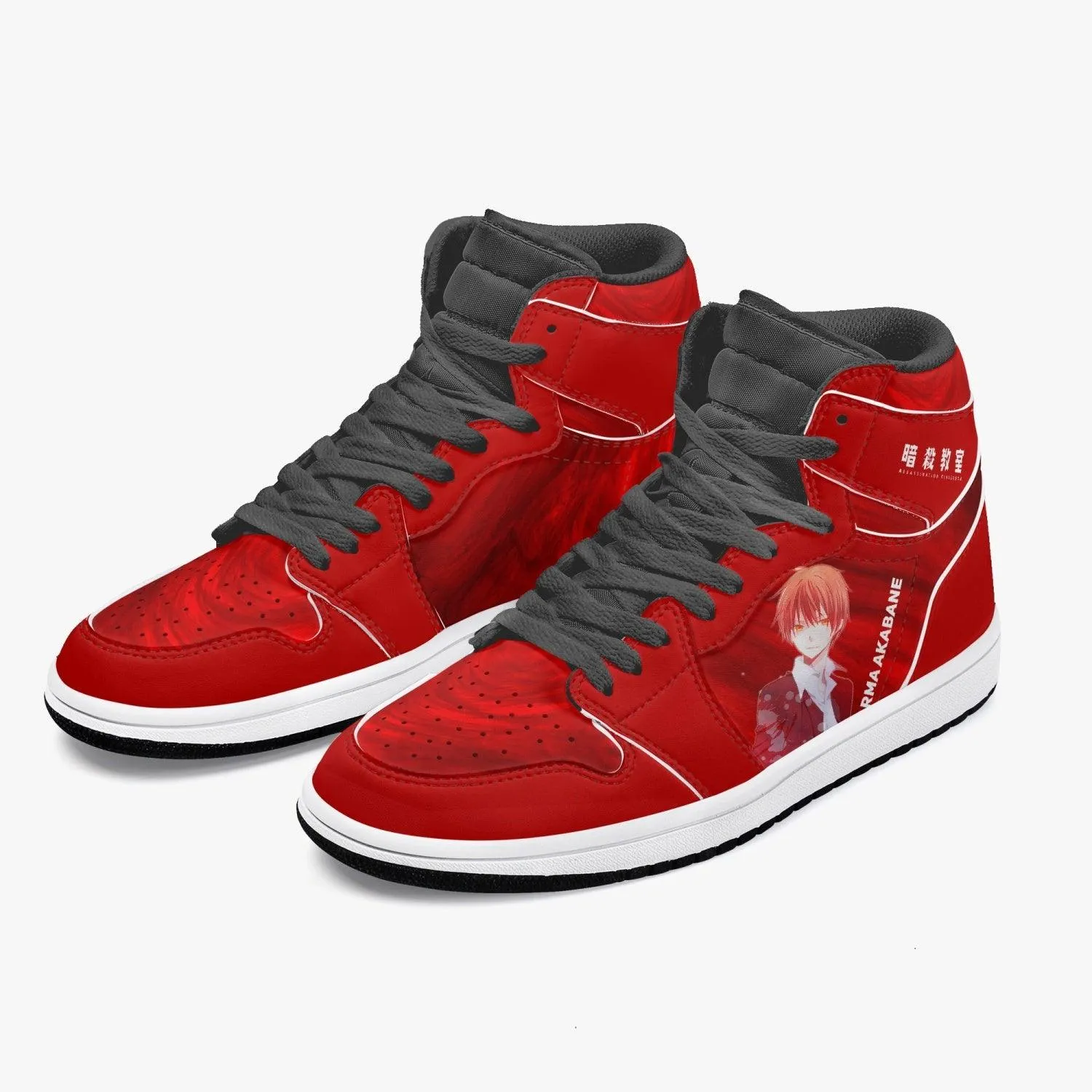 Assassination Classroom Karma Akabane JD1 Anime Shoes