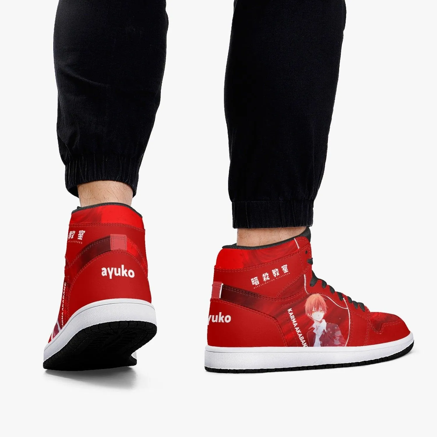 Assassination Classroom Karma Akabane JD1 Anime Shoes