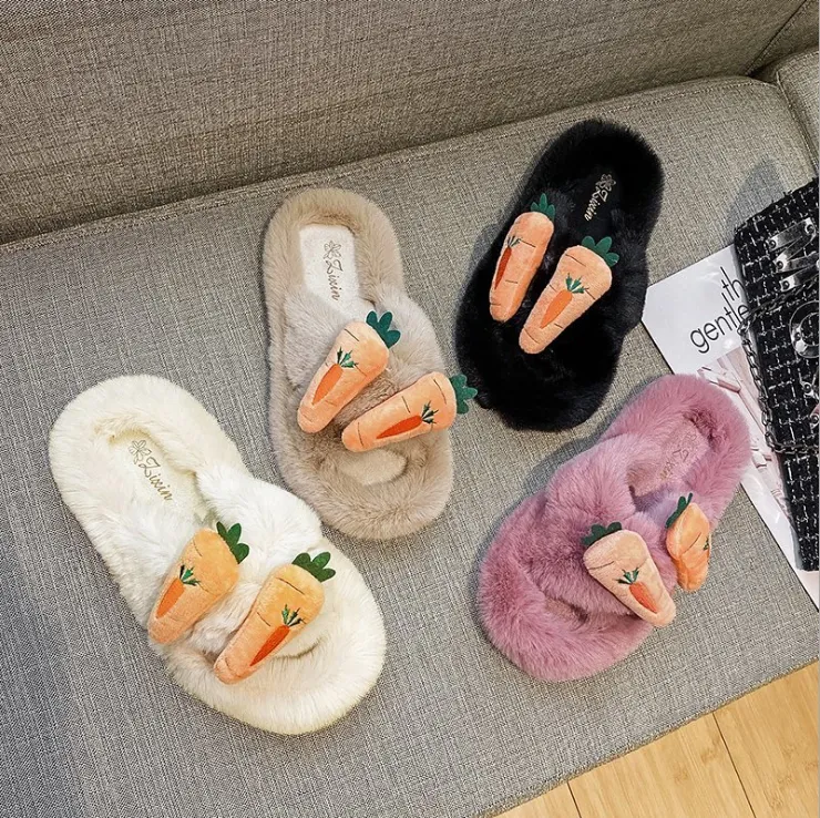 Cute Plush Poop Kids Slipper