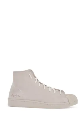 high-top pro model sneakers in light gray suede with hook & loop fastener closure JQ4969 GREY